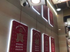 -遇东北林区铁锅炖(南开店)