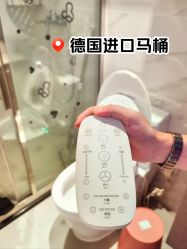 -星乐宝·沁漫月子中心(宝龙一城店)