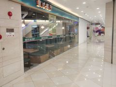 -光启城时尚购物中心