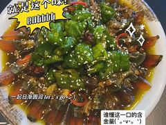 -椒馋小馆(绿源路店)