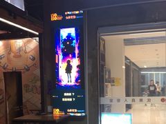 -YOGO优果密室逃脱(新佳丽广场店)