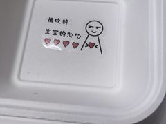 -金凤成祥(通州东关店)