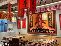 -赵美丽重庆火锅(西安直营总店)