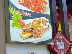 -外婆烧.老杭帮菜(庆春店)