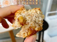 全麦核桃司康-Cycle&Cycle Artisan(天目里店)