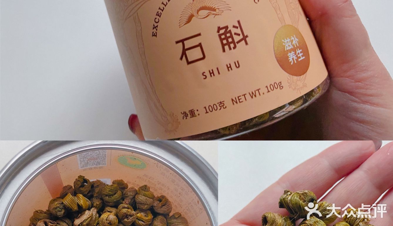 好吃到哭！冰凉爽口的百香果石斛凉粉冻