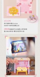 -奈尔宝·儿童乐园·亲子餐厅(鄞州万达店)