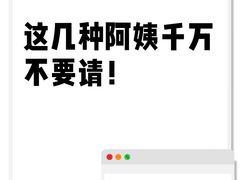 -福田卓悦INTOWN购物中心