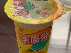 -范记靖远羊羔肉(博物馆店)