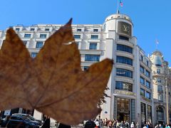 -路易·威登(香榭丽舍大道店)