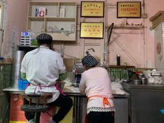 -笑云开汤包店(网巾市店)