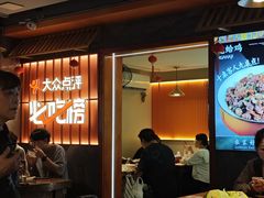 -东来土菜馆(民祥园路店)