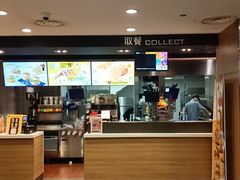 -麦当劳(桐乡润丰步行街店)