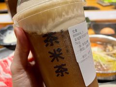-呷哺呷哺 黄金牧场 (新中关购物中心店)