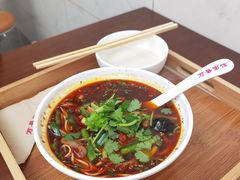 -万县面馆(高笋塘店)