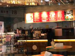 -星巴克臻选(周浦万达店)