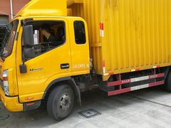 -上海跃迁搬场公司 日式搬家