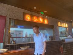 -顺鹅季·非遗烧鹅(六道口店)