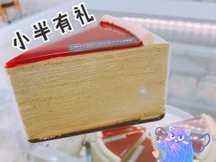 日本宇治抹茶千层-小半有礼(天河南店)