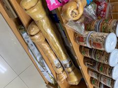 -爱侣宠医·鹦鹉专科·小型哺乳类·异宠专科(灵石路店)