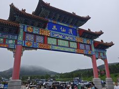 -海驴岛(荣成市)