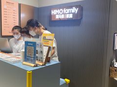 -海马体照相馆(上海月星环球港店)