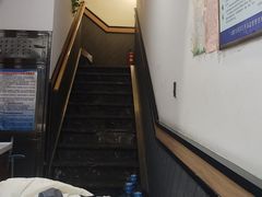 -顺华粉馆(桃园南路店)