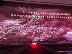 -沈阳“九·一八”历史博物馆