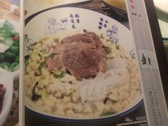 -汉唐宴长安食府