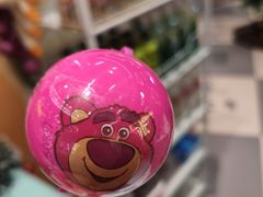 -汤姆熊欢乐世界·史莱姆怪兽(正大店)