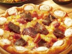 -必胜客(东大桥店)