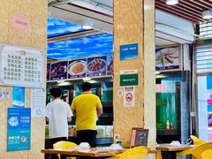 -新金盛·海鲜酒楼(盐田店)