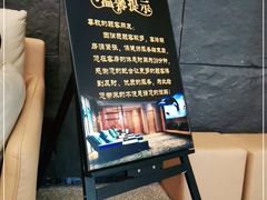-金色印象·4K影院式足体养生(南坪桃源店)