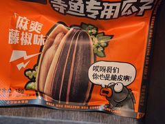 -鸣记脆皮烤鱼(山姆店)