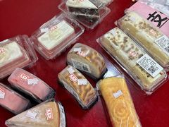 -红叶蛋糕(广达路总店)