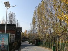 -太行锡崖沟旅游度假区