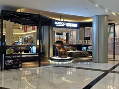 -红星美凯龙(上海沪南店)