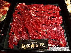 -原牛道·潮汕围炉火锅(讯美店)