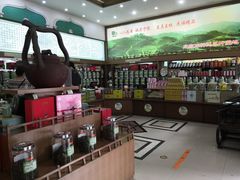 -正兴德(牛街店)