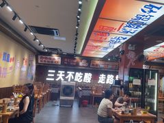 -黔三一夺夺粉酸汤火锅(百信店)