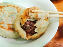 -增盛魁小吃店