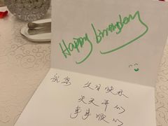 -Salon de Ville浦江汇(上海外滩华尔道夫酒店店)