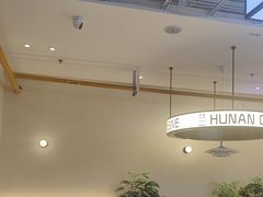 -兰湘子·湘菜小炒(盛龙广场店)