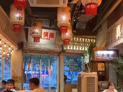 -旧街市鲜货老火锅(大光路店)