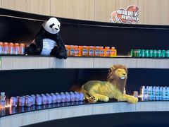 -涨巢·潮玩水疗局