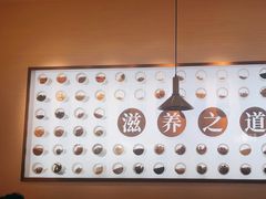 -多喝汤·炖汤蒸饭(云门店)