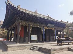 -纯阳宫(大同古城)