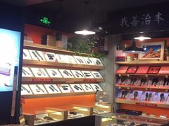 -谭木匠(北京海淀五道口店)