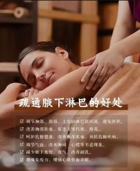 -克丽缇娜