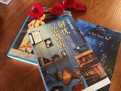 -BIGHOUSE·大房子电影主题融合餐厅(盐河巷店)